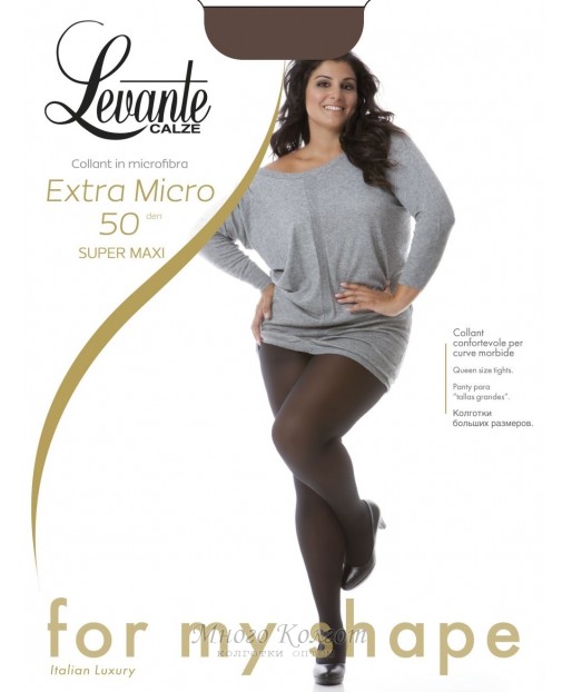 Levante Extra 50